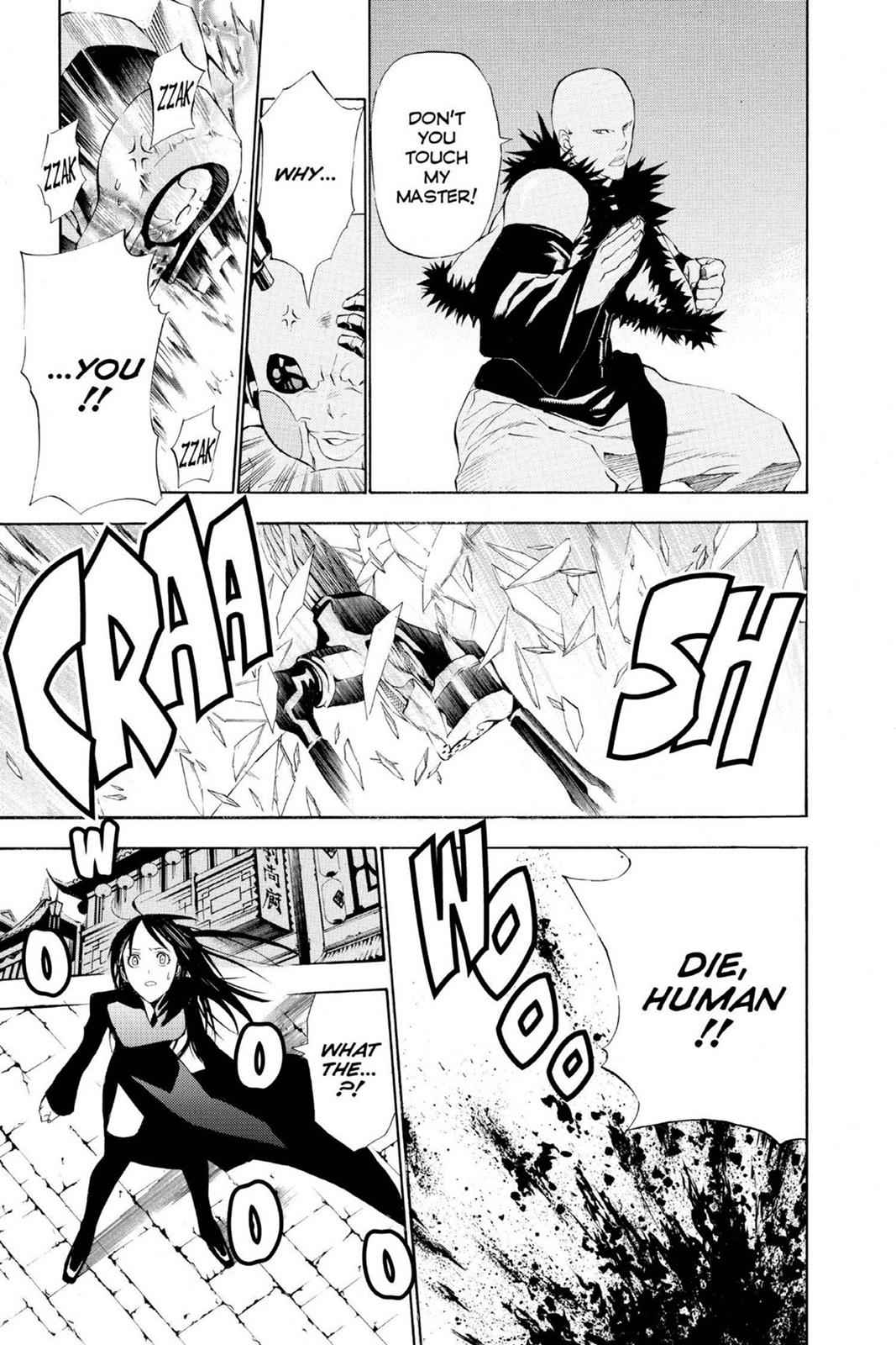 D.Gray-man Chap 47 - Next Chap 48
