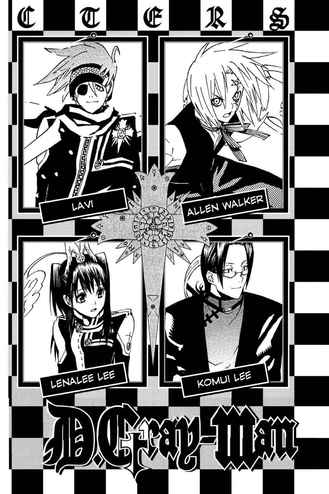 D.Gray-man Chap 47 - Next Chap 48