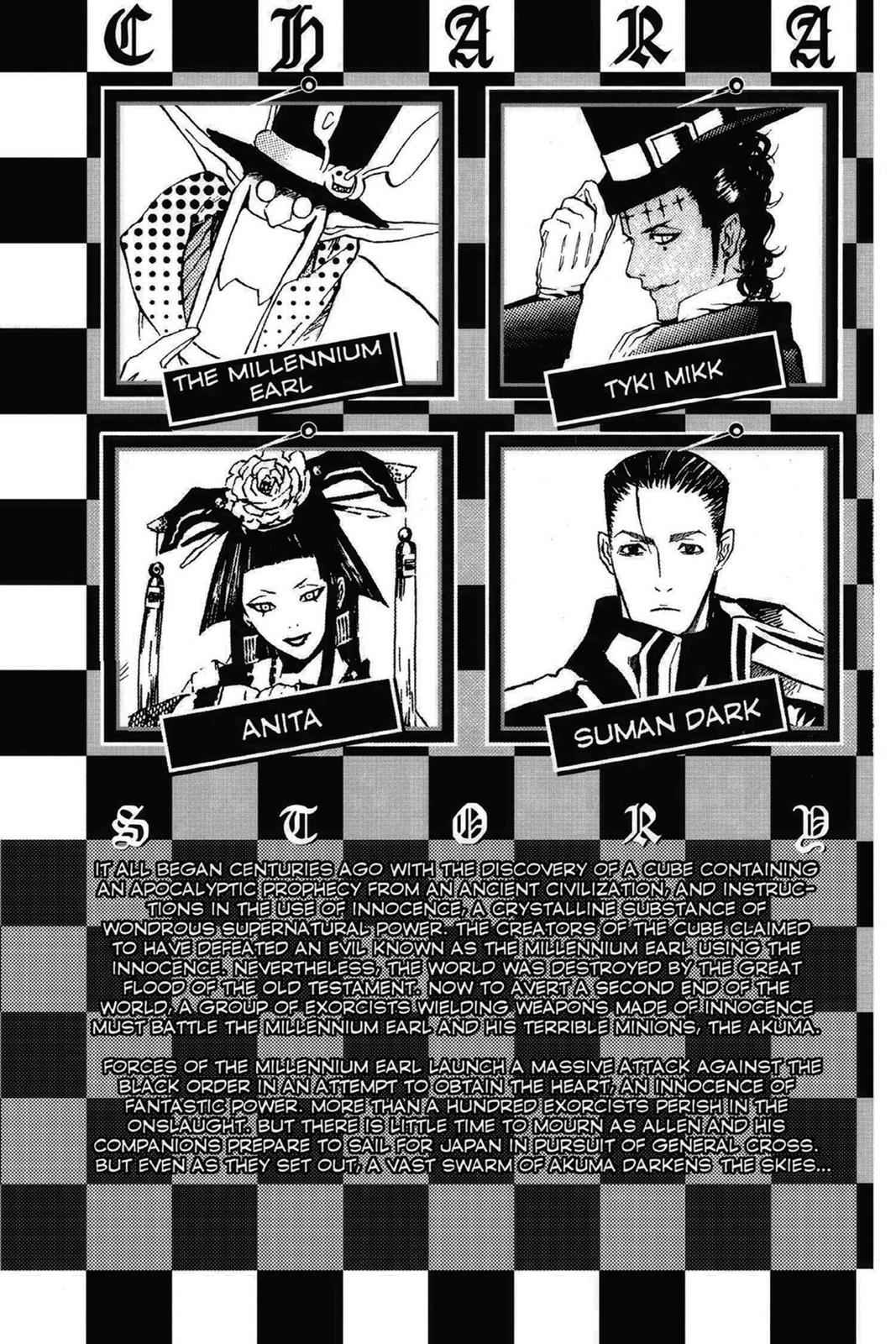 D.Gray-man Chap 47 - Next Chap 48