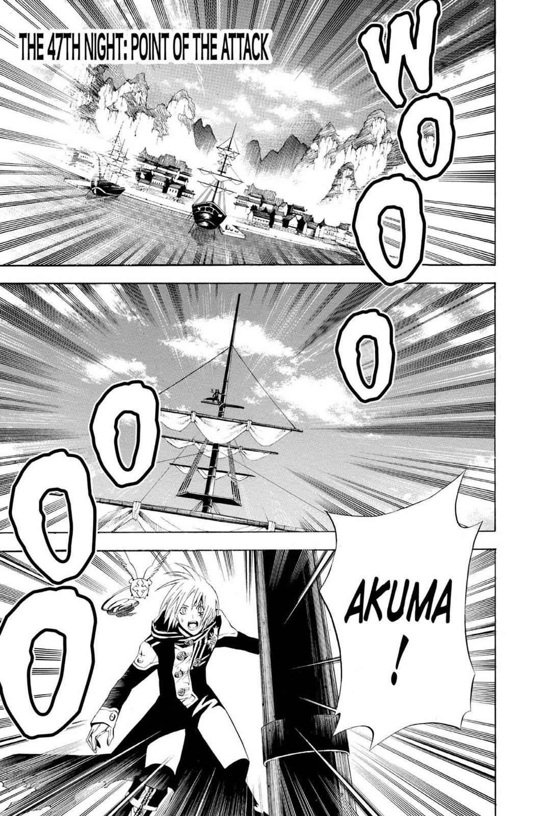 D.Gray-man Chap 47 - Next Chap 48