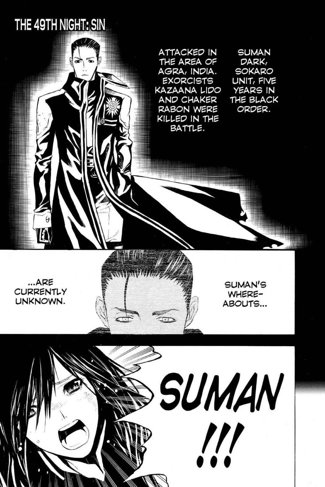 D.Gray-man Chap 49 - Next Chap 50