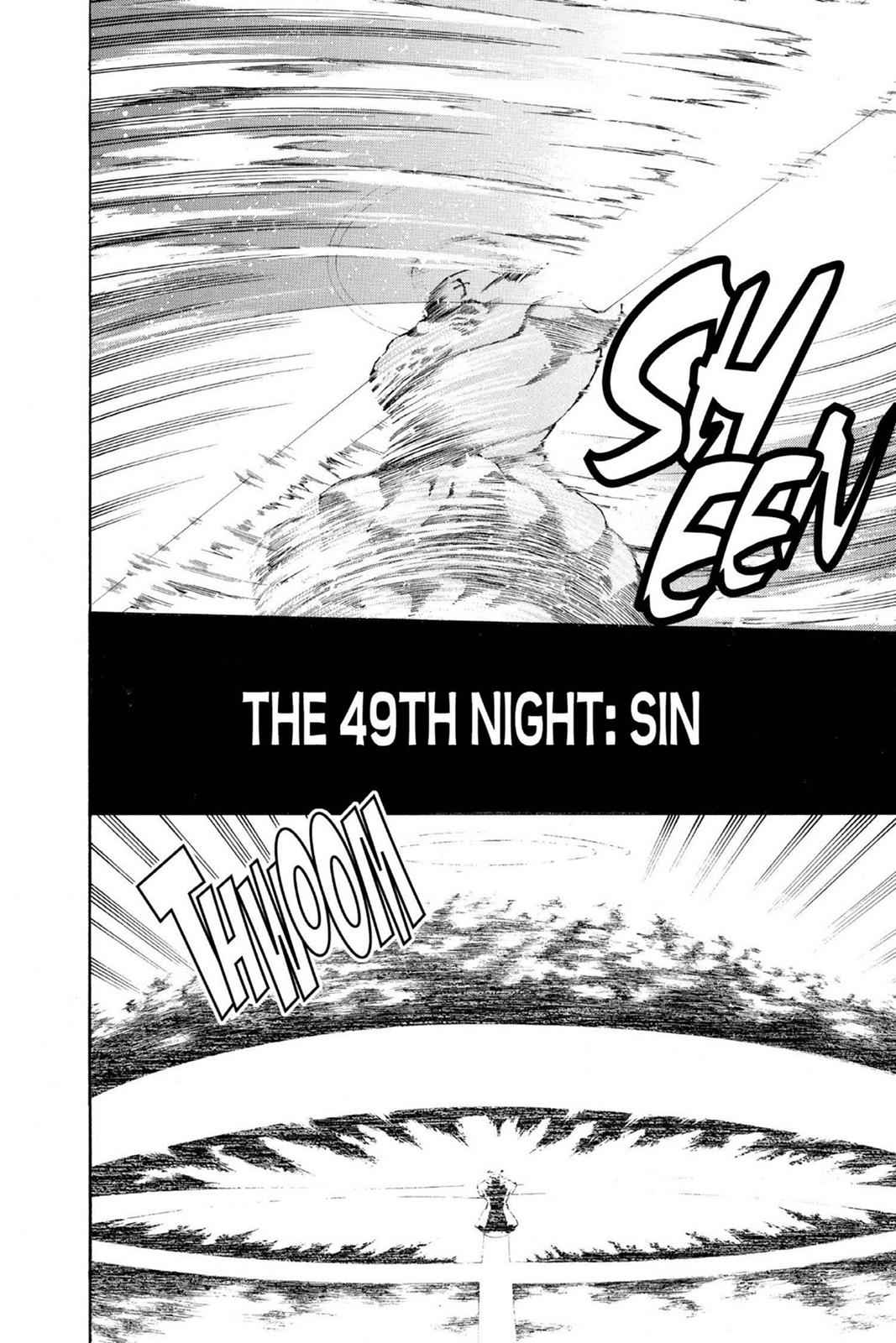D.Gray-man Chap 49 - Next Chap 50