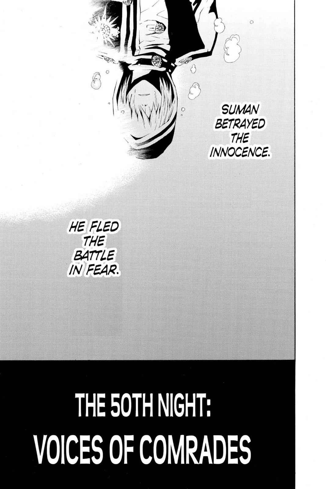 D.Gray-man Chap 50 - Next Chap 51