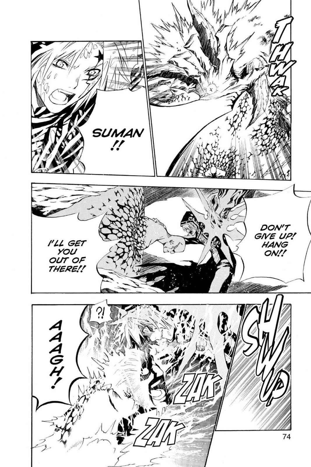 D.Gray-man Chap 50 - Next Chap 51