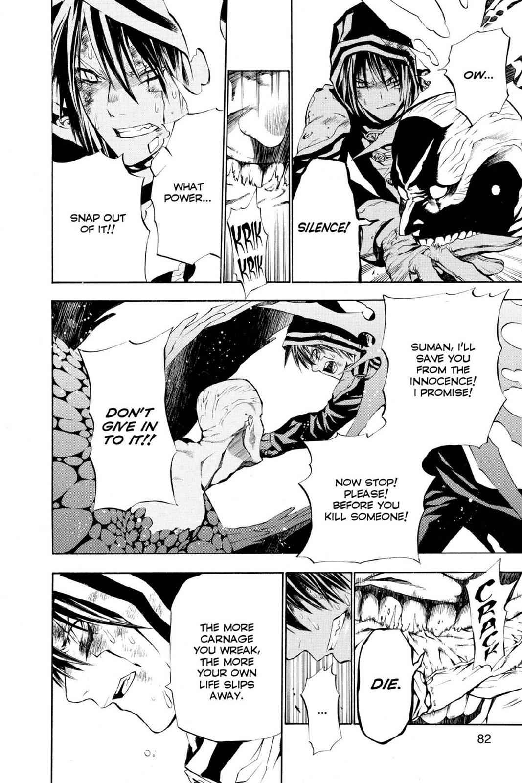 D.Gray-man Chap 51 - Next Chap 52