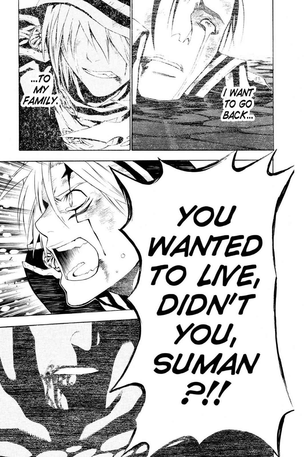 D.Gray-man Chap 52 - Next Chap 53