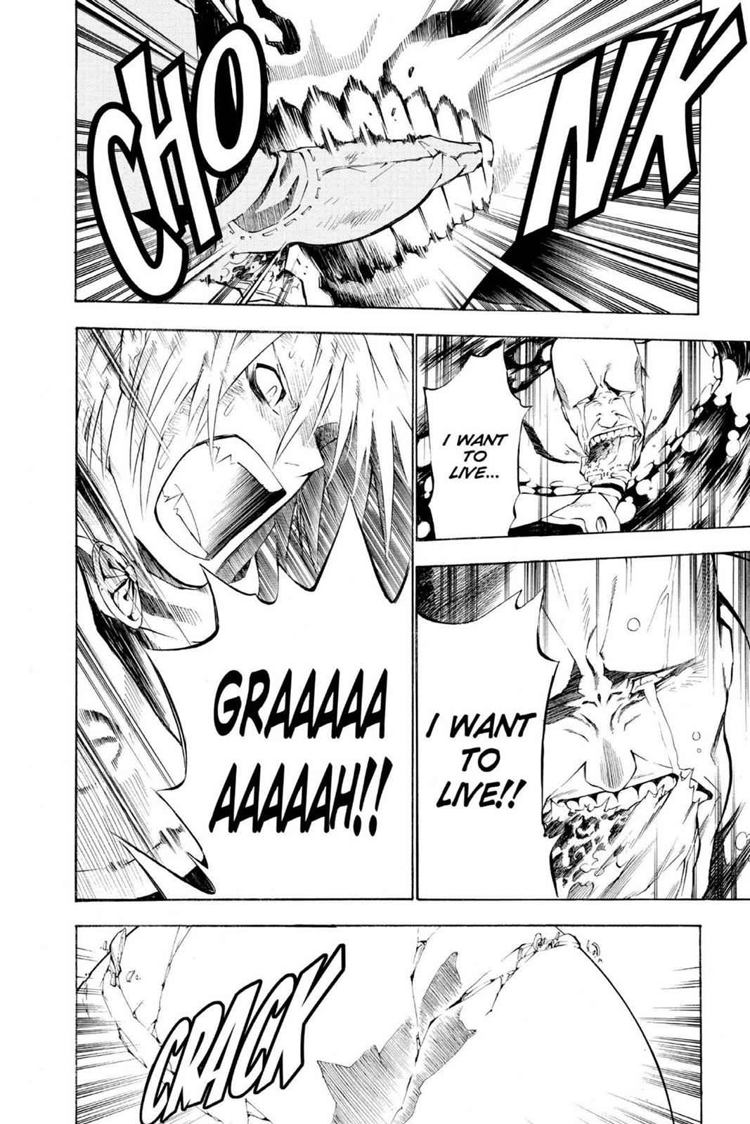 D.Gray-man Chap 54 - Next Chap 55