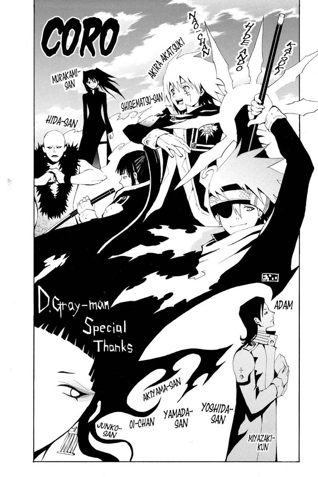 D.Gray-man Chap 55 - Next Chap 56