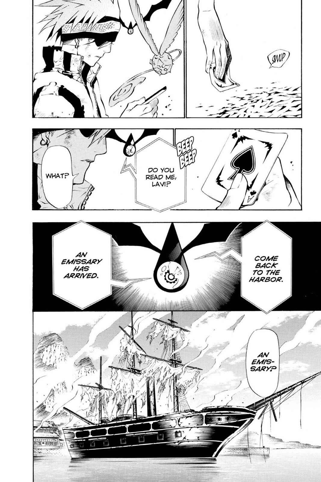 D.Gray-man Chap 57 - Next Chap 58