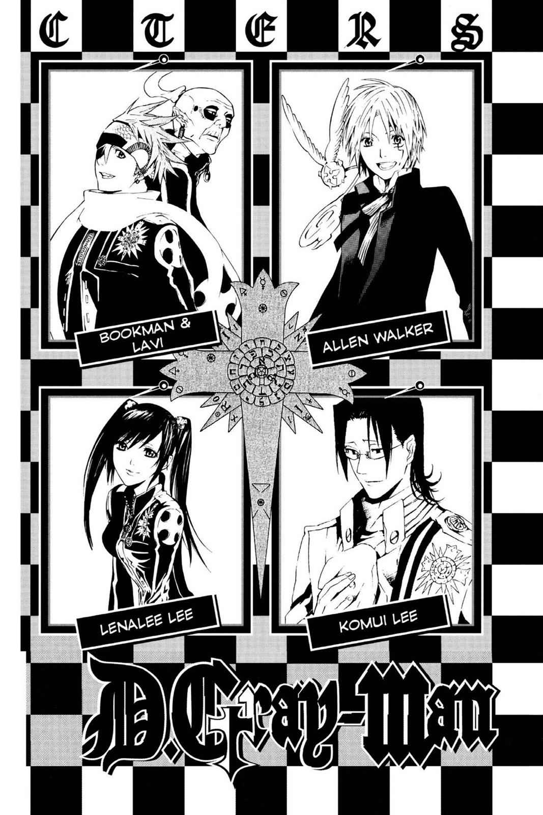 D.Gray-man Chap 57 - Next Chap 58