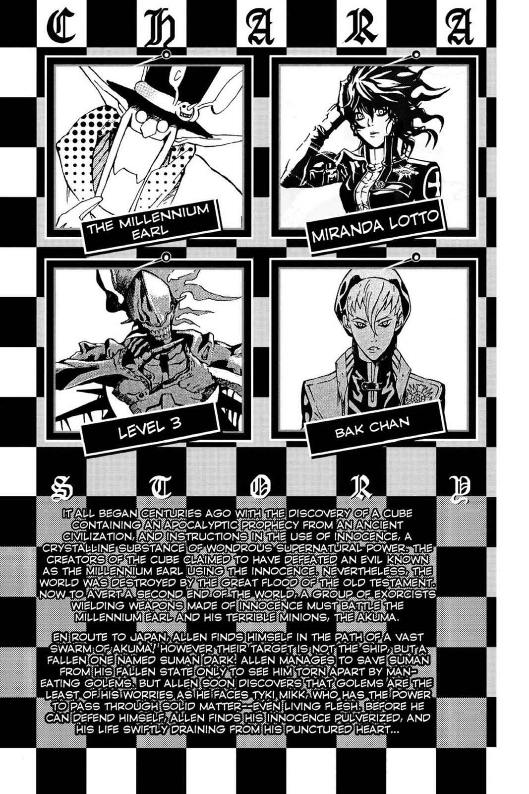 D.Gray-man Chap 57 - Next Chap 58
