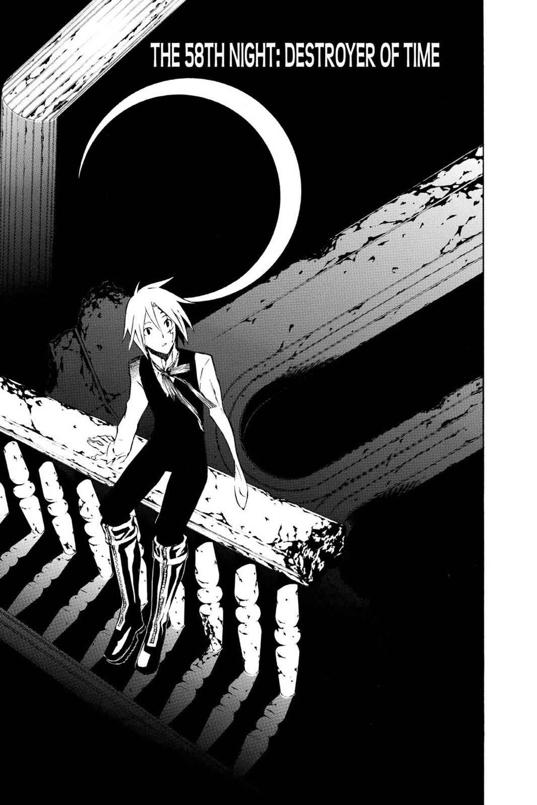 D.Gray-man Chap 58 - Next Chap 59