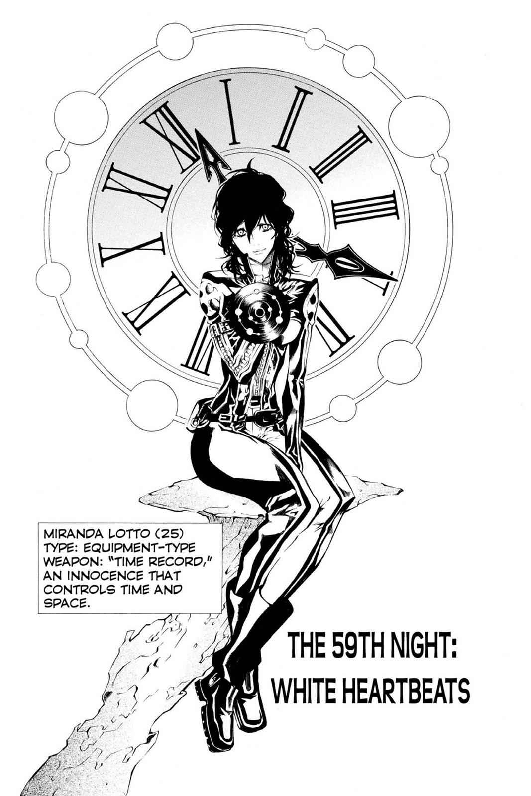 D.Gray-man Chap 59 - Next Chap 60