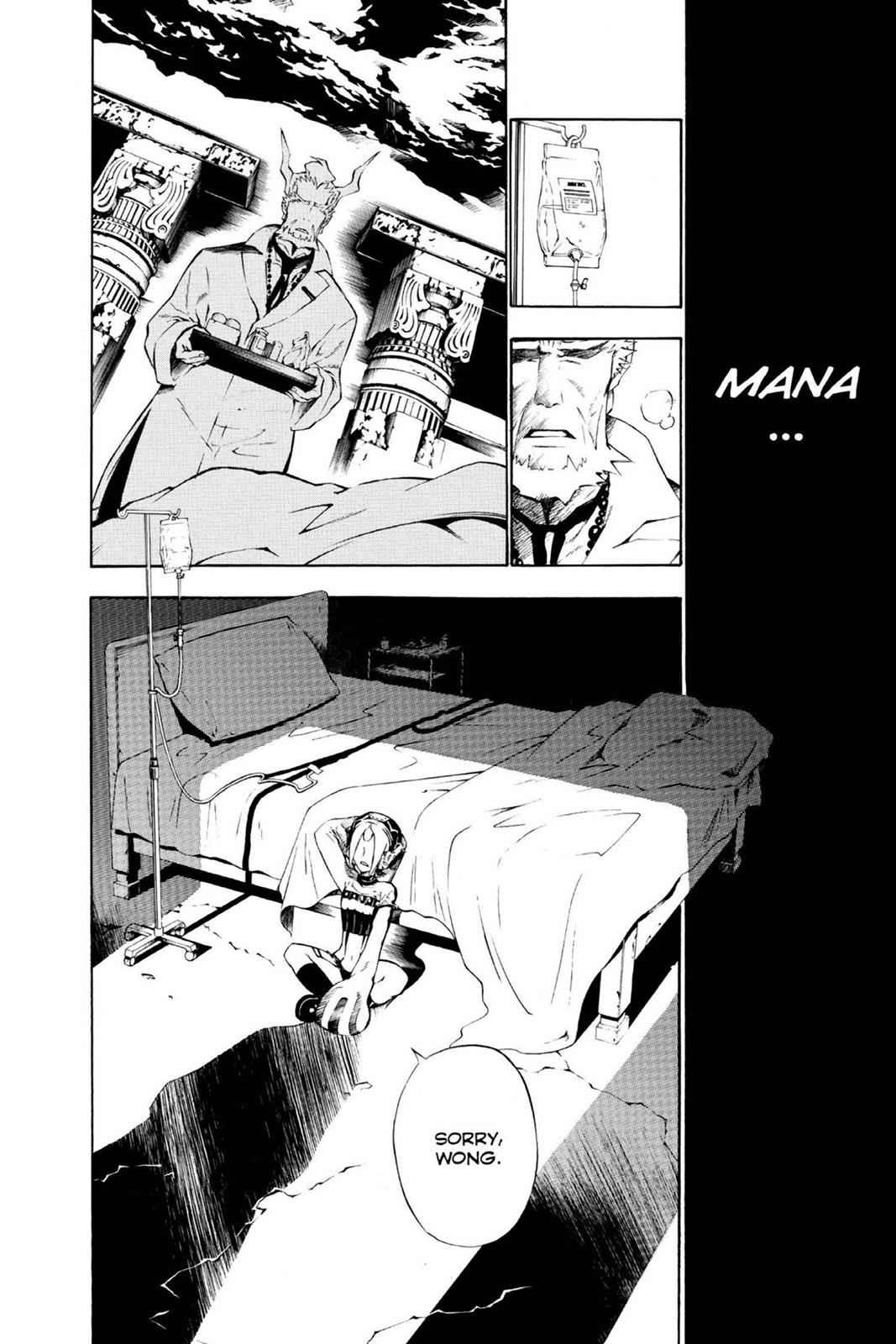 D.Gray-man Chap 60 - Next Chap 61