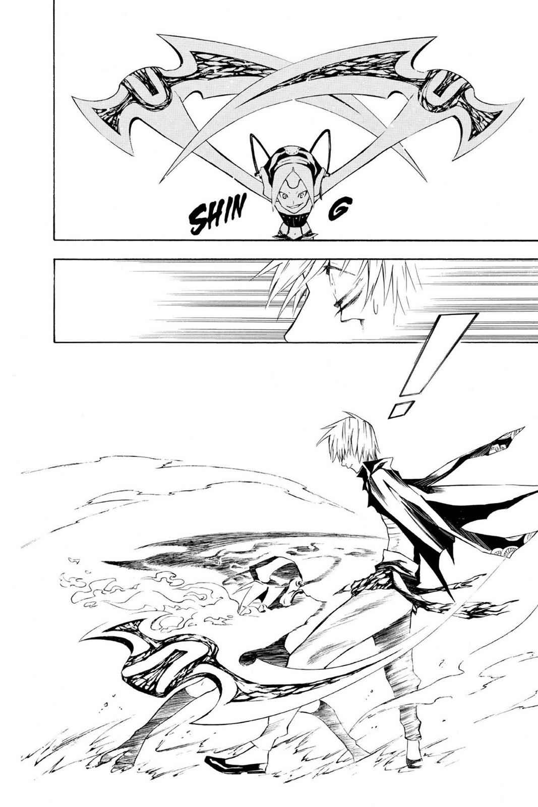 D.Gray-man Chap 62 - Next Chap 63