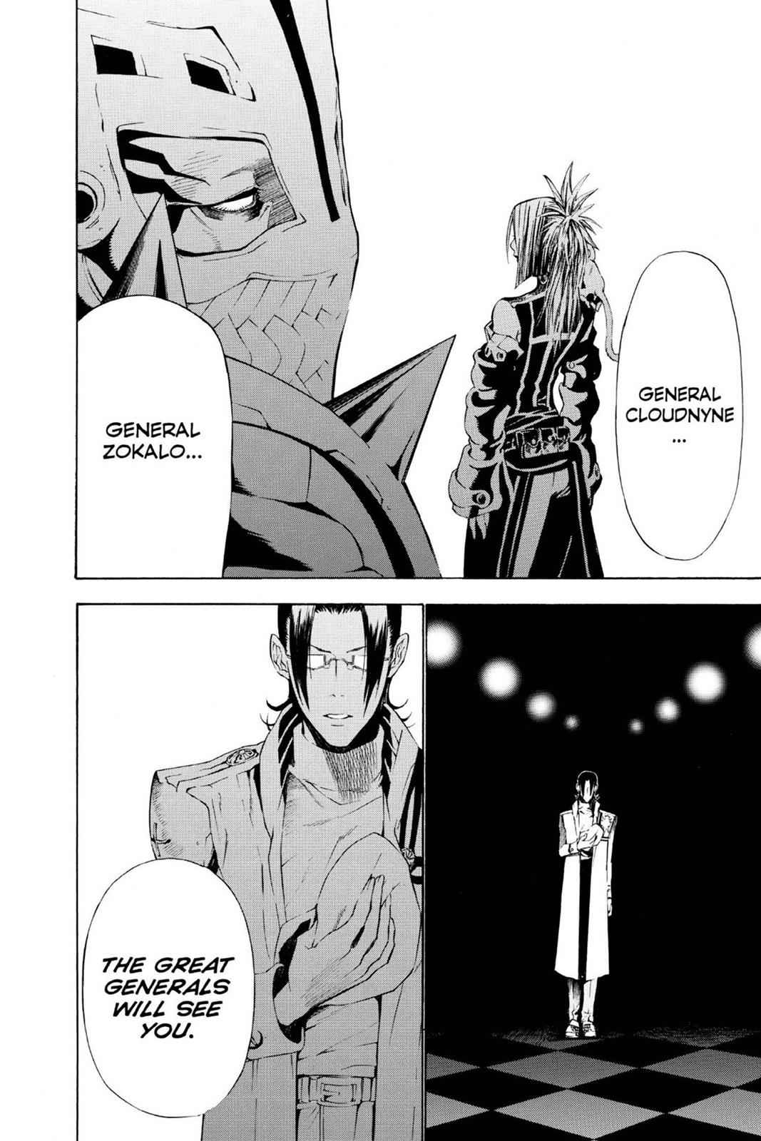 D.Gray-man Chap 63 - Next Chap 64
