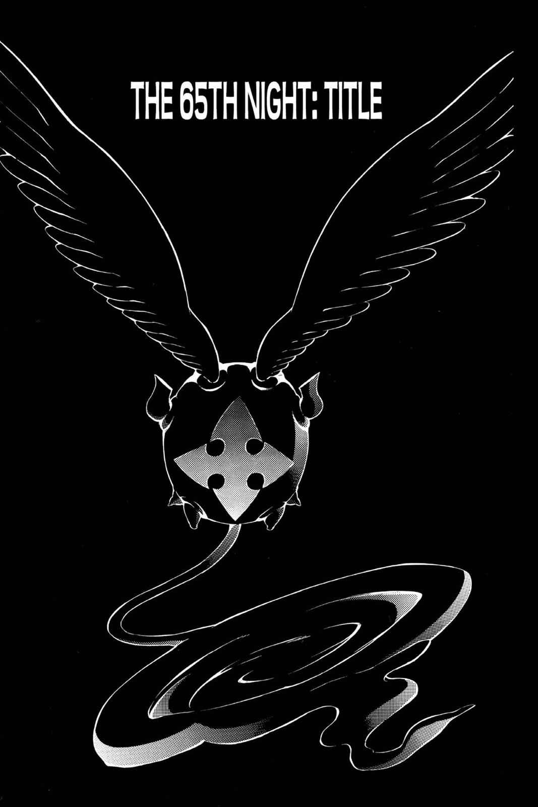 D.Gray-man Chap 65 - Next Chap 66