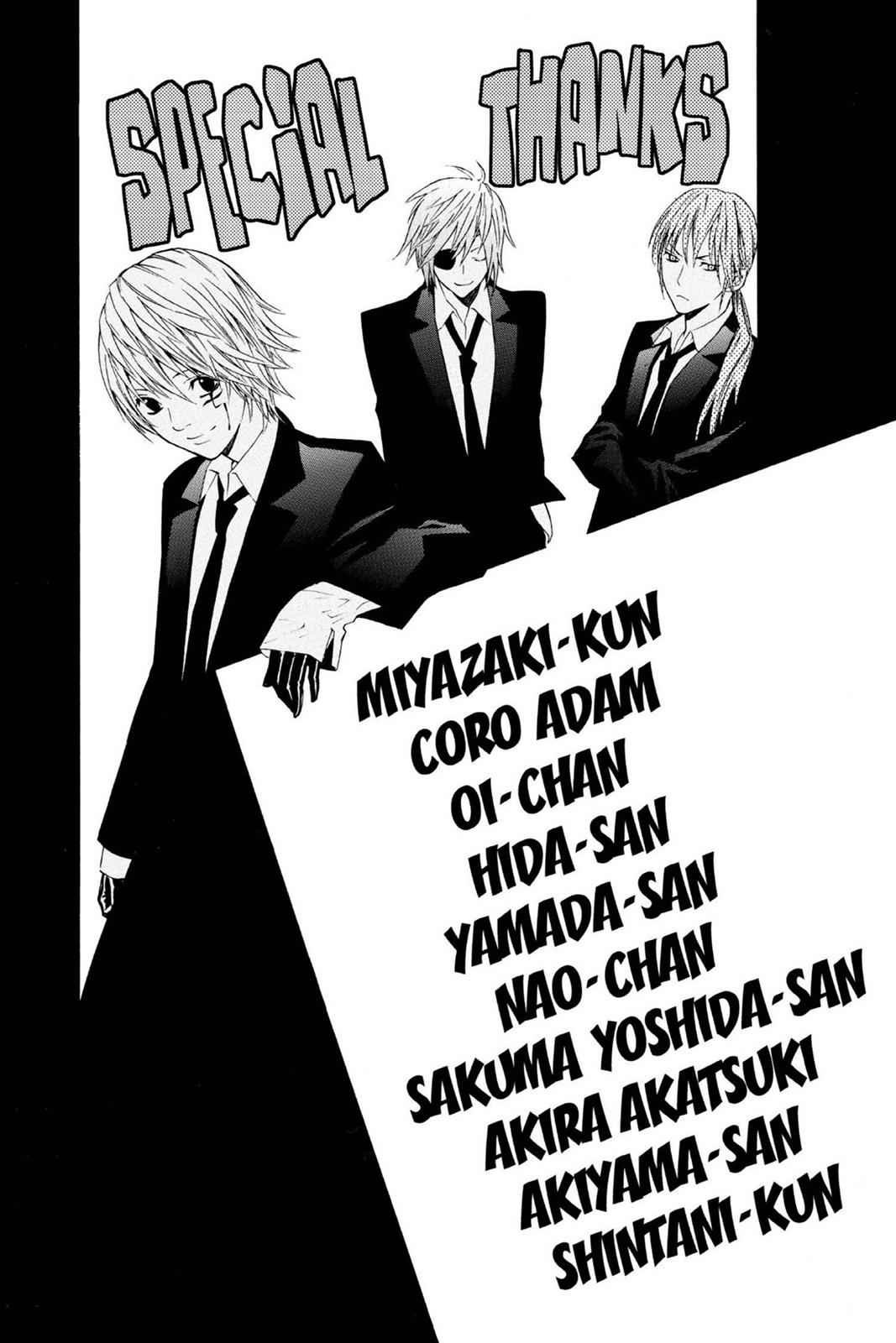 D.Gray-man Chap 65 - Next Chap 66