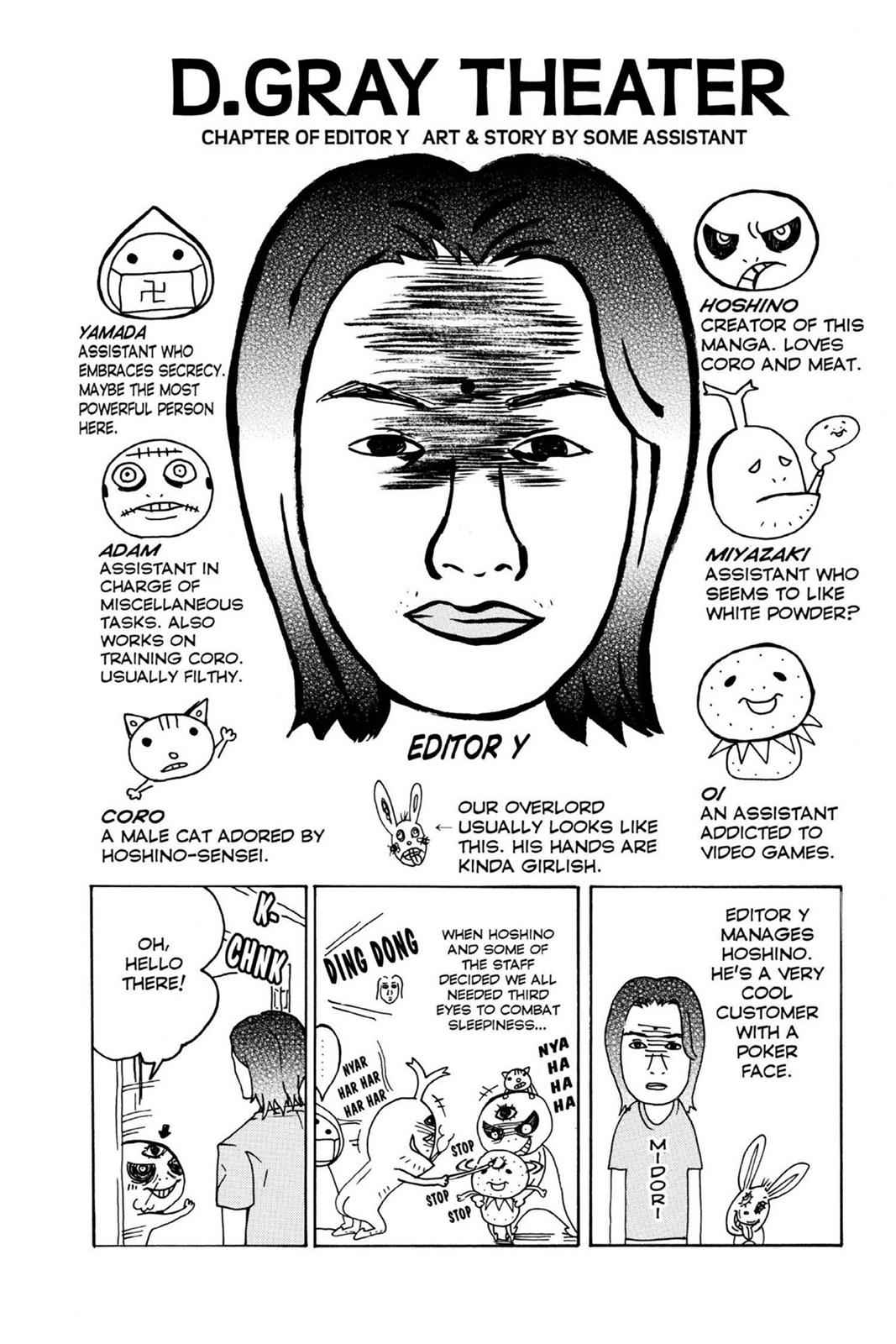 D.Gray-man Chap 66 - Next Chap 67