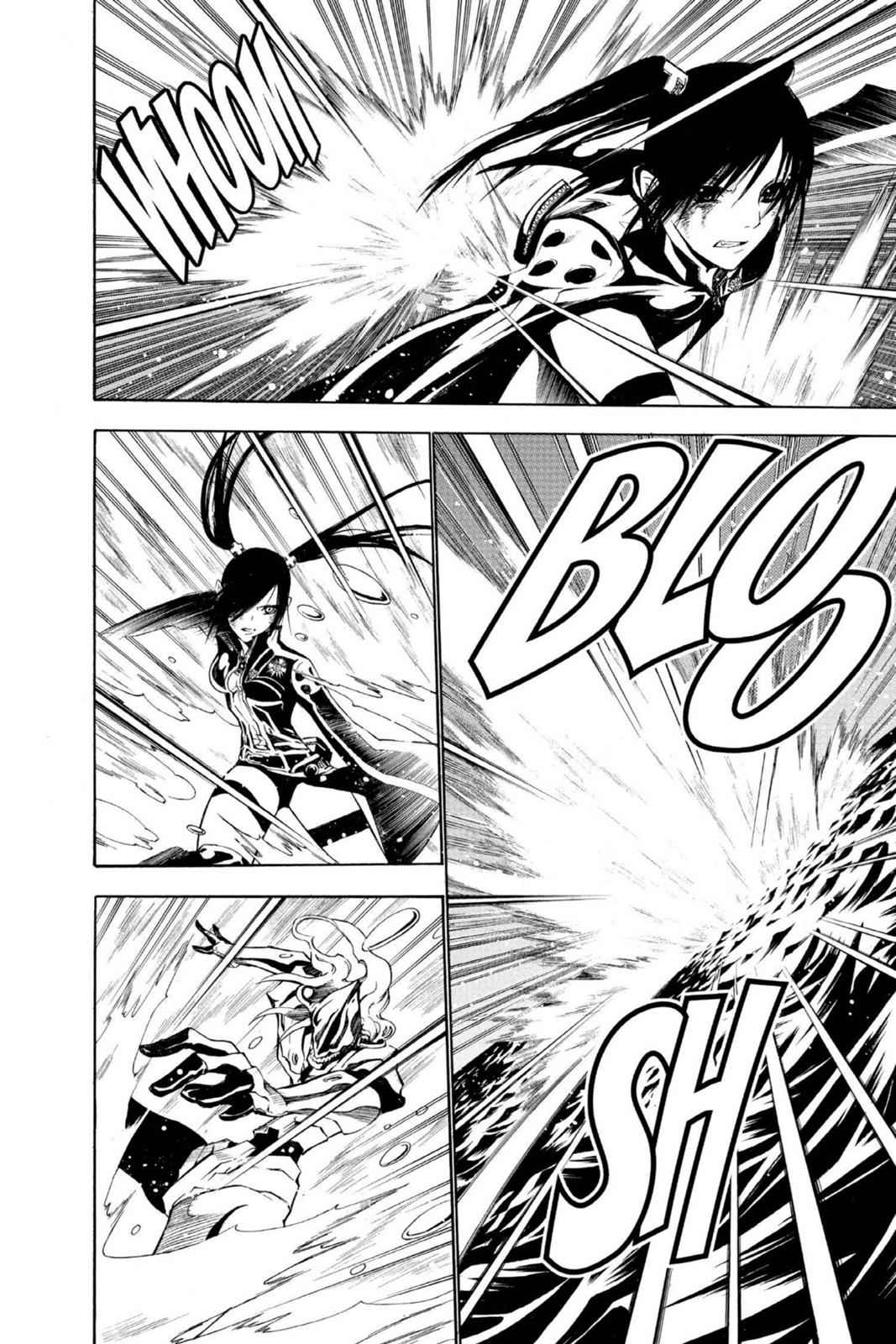 D.Gray-man Chap 67 - Next Chap 68
