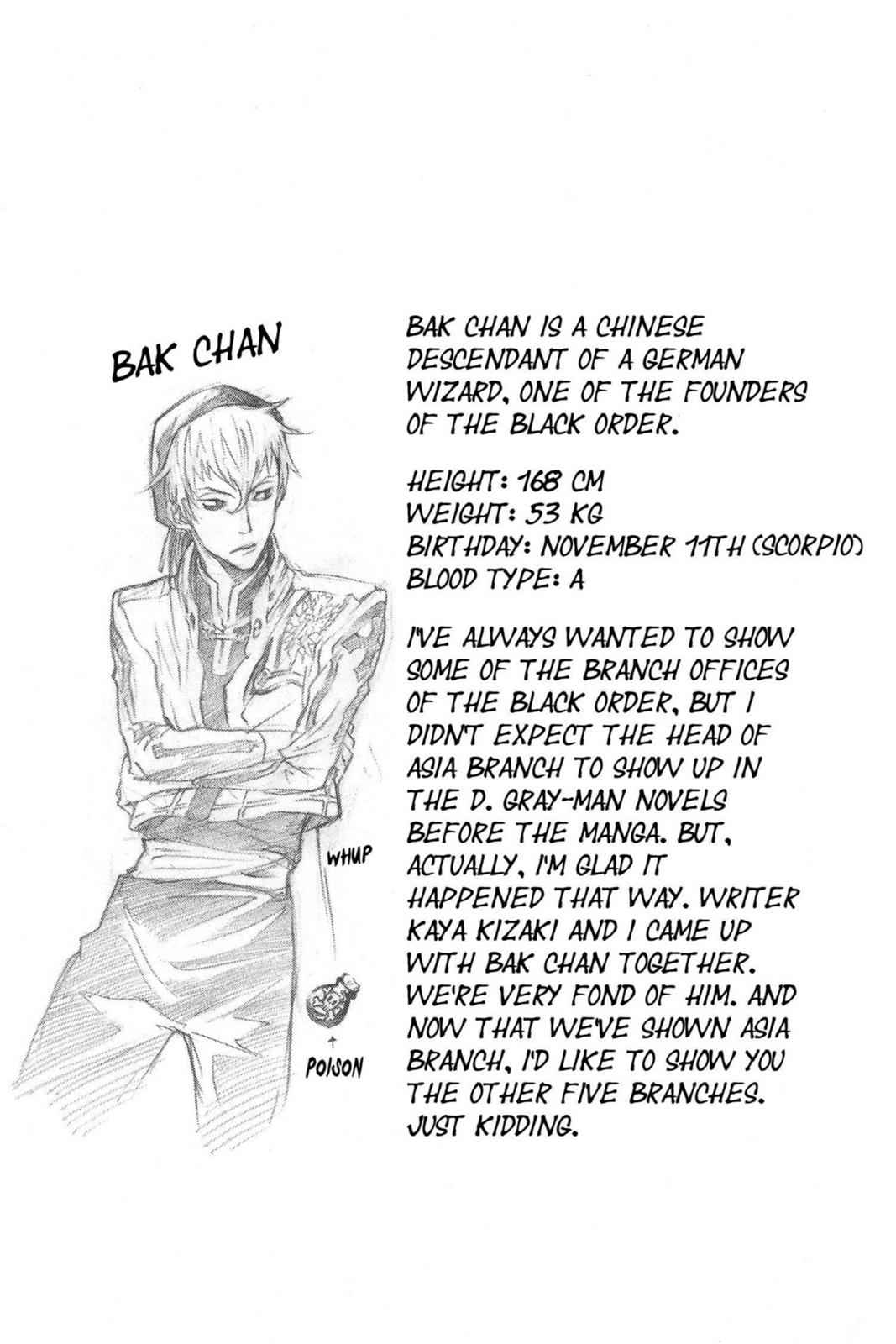 D.Gray-man Chap 67 - Next Chap 68