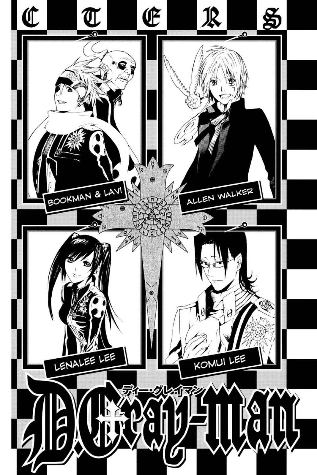 D.Gray-man Chap 67 - Next Chap 68