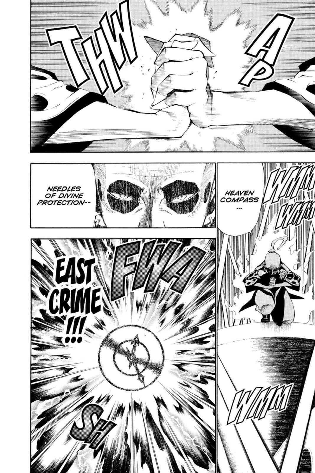 D.Gray-man Chap 67 - Next Chap 68