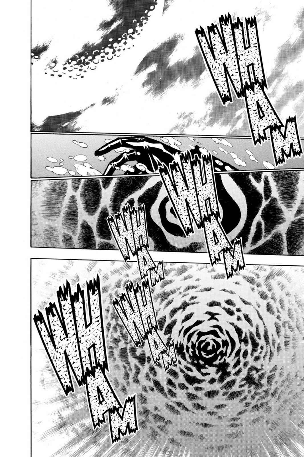 D.Gray-man Chap 68 - Next Chap 69