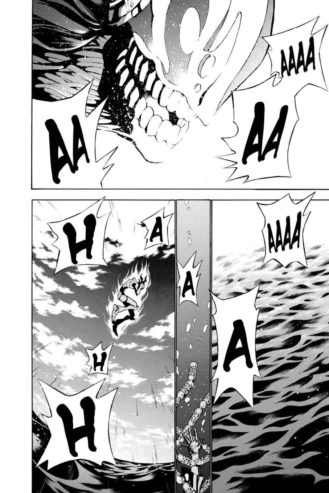 D.Gray-man Chap 69 - Next Chap 70