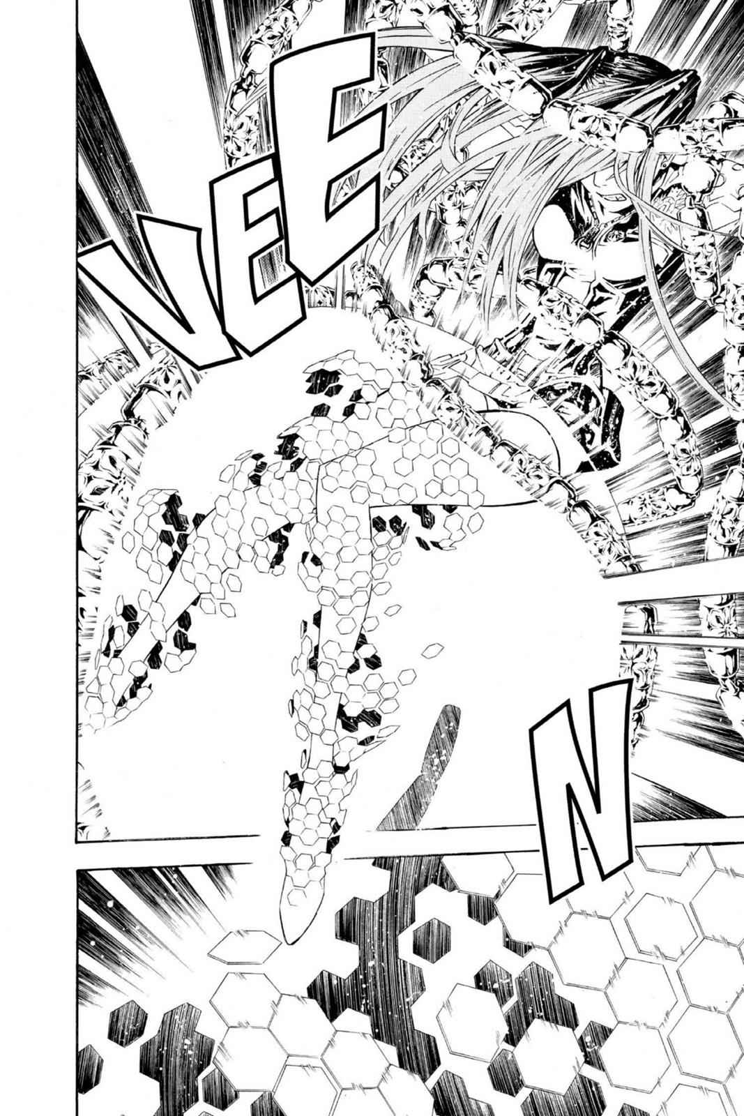 D.Gray-man Chap 70 - Next Chap 71