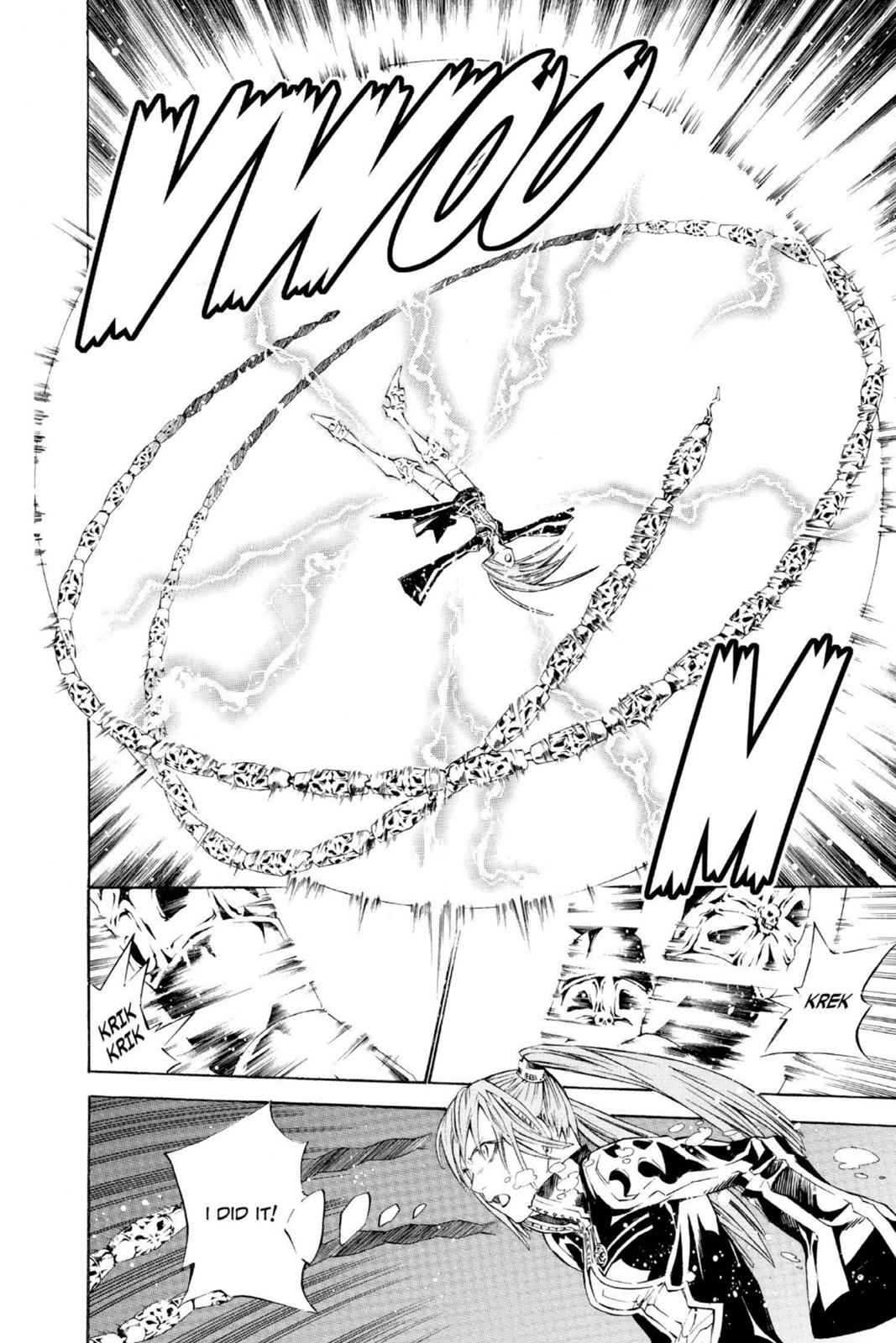 D.Gray-man Chap 70 - Next Chap 71