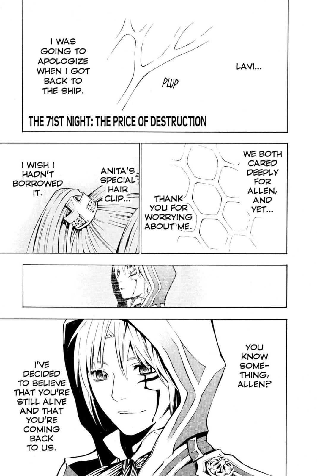 D.Gray-man Chap 71 - Next Chap 72