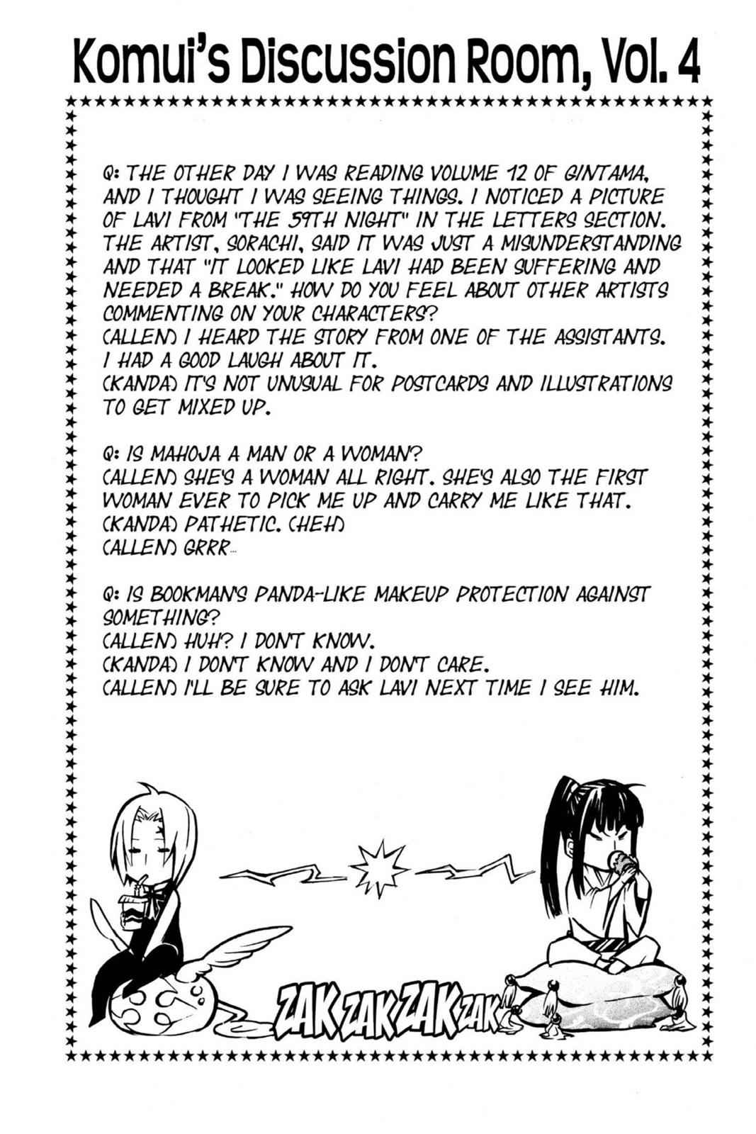 D.Gray-man Chap 71 - Next Chap 72