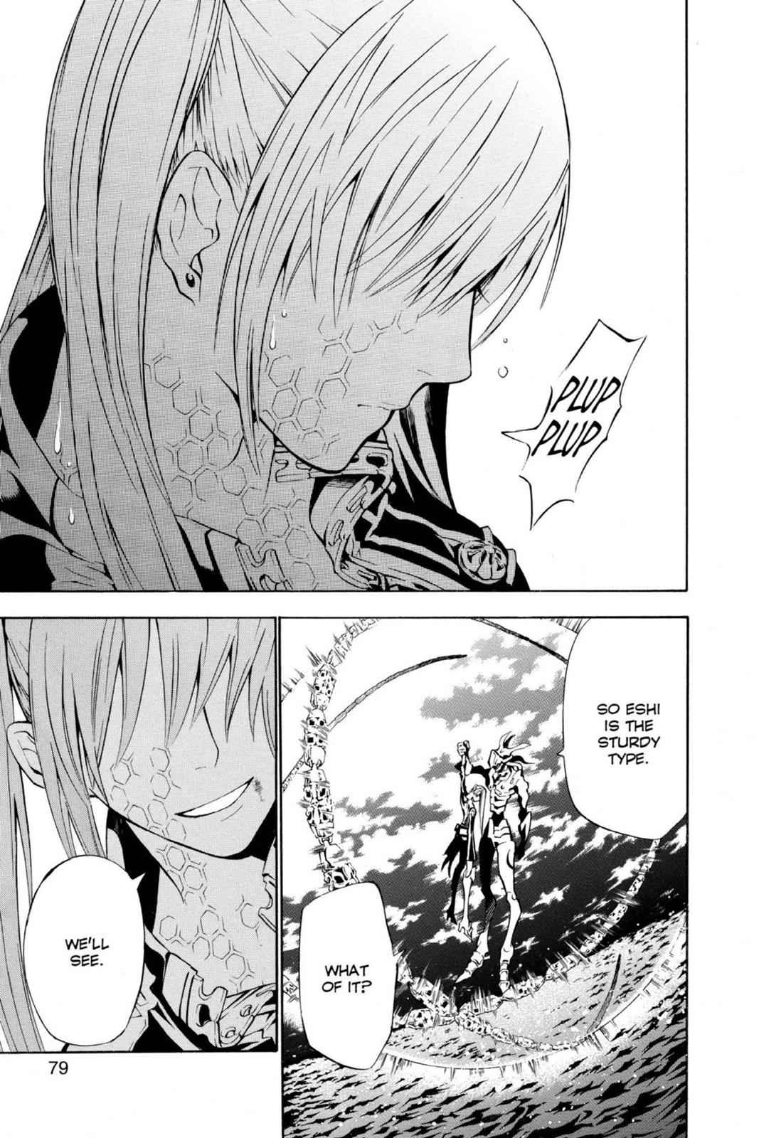 D.Gray-man Chap 71 - Next Chap 72