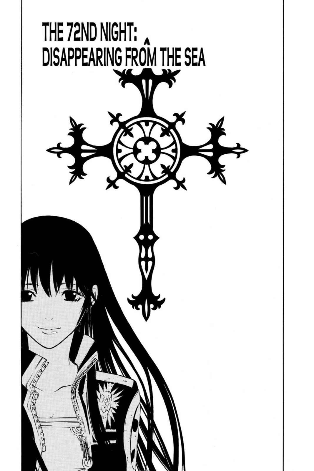 D.Gray-man Chap 72 - Next Chap 73