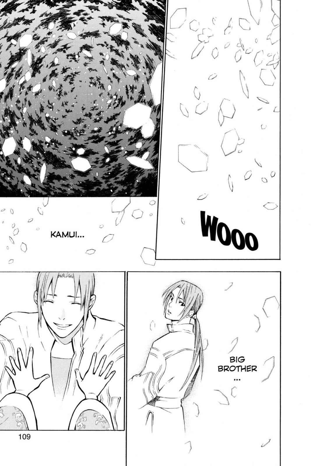 D.Gray-man Chap 72 - Next Chap 73