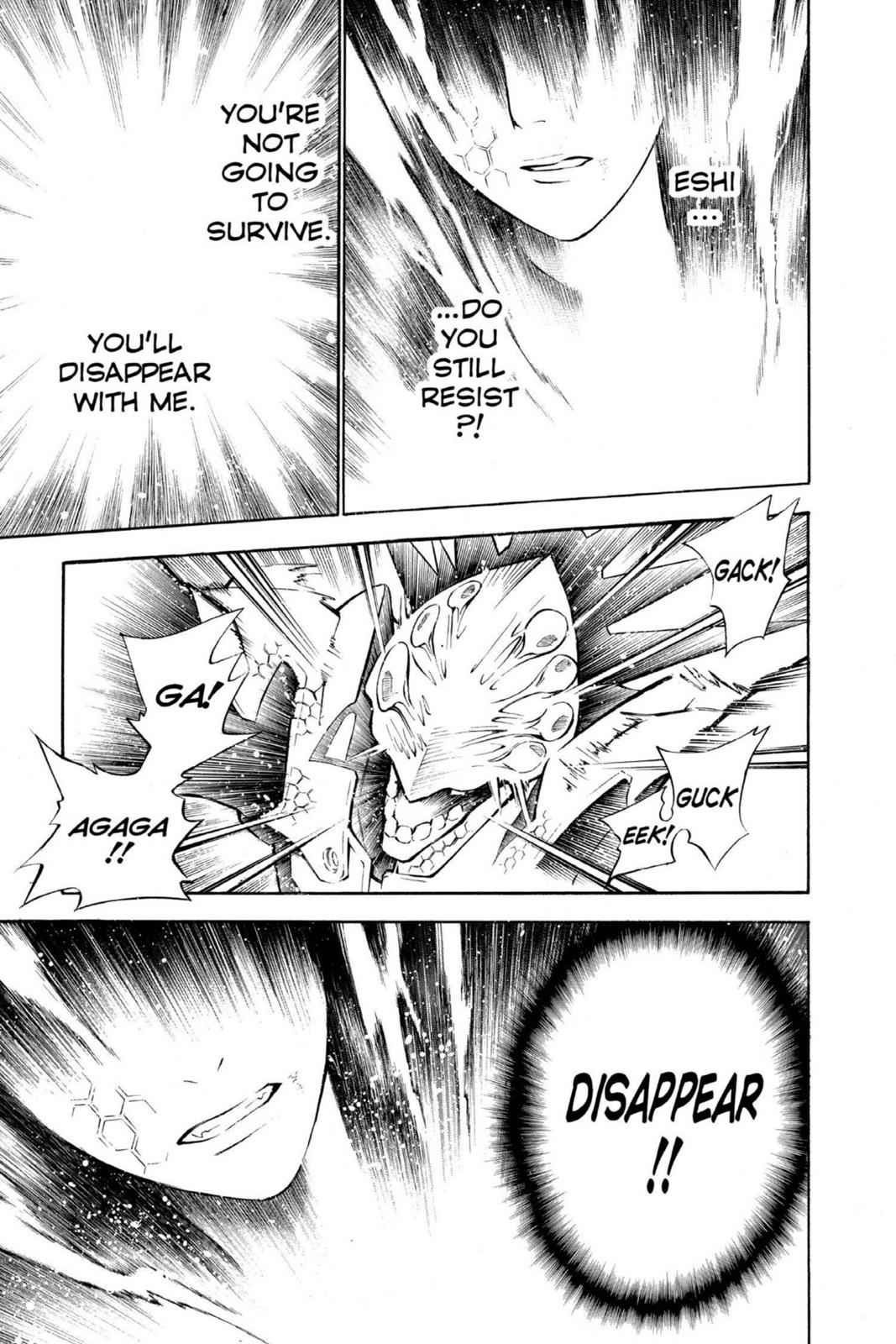 D.Gray-man Chap 72 - Next Chap 73