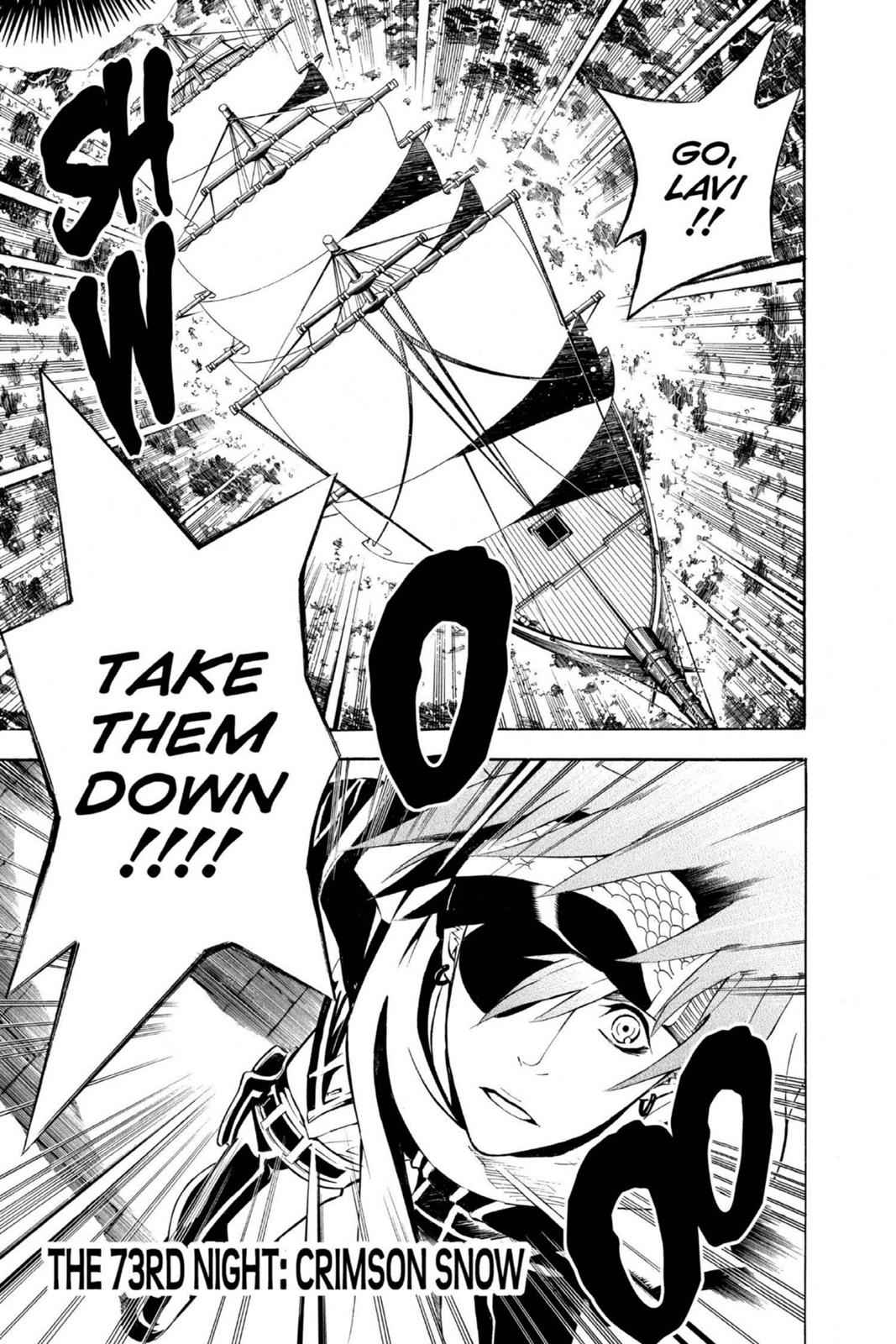 D.Gray-man Chap 73 - Next Chap 74