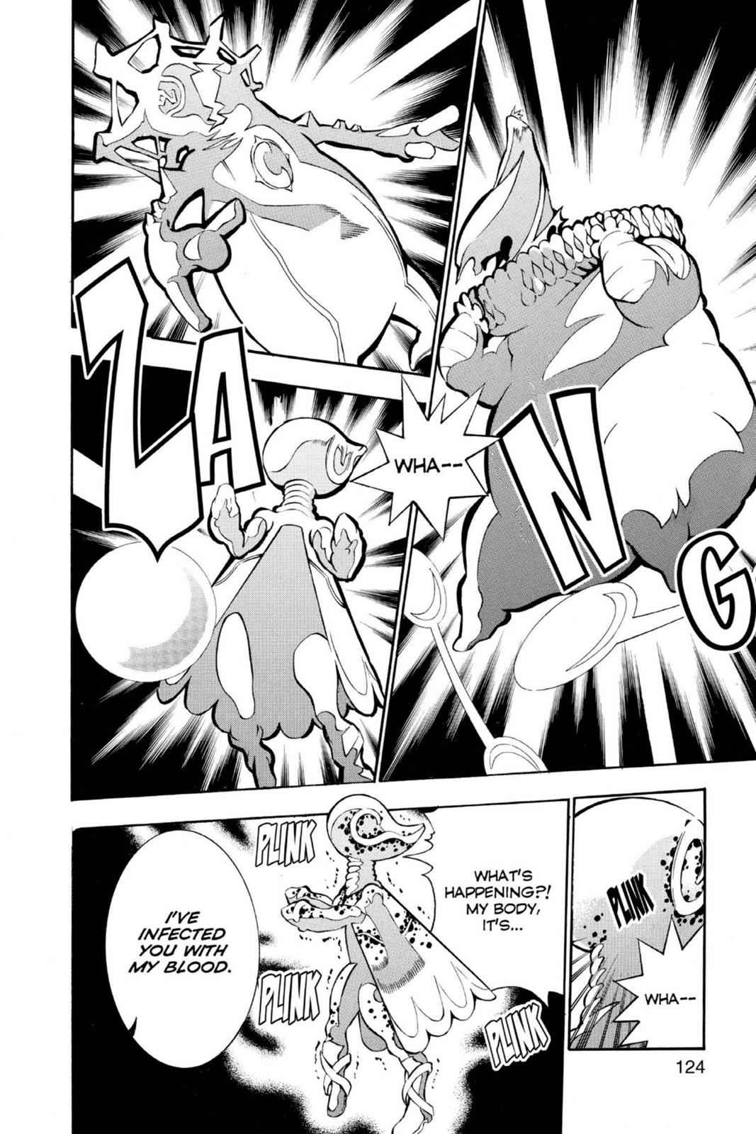 D.Gray-man Chap 73 - Next Chap 74