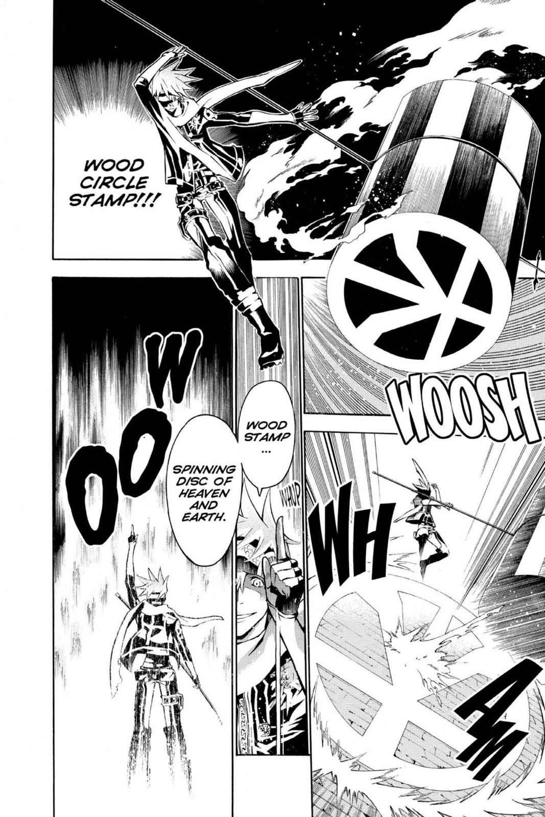 D.Gray-man Chap 73 - Next Chap 74