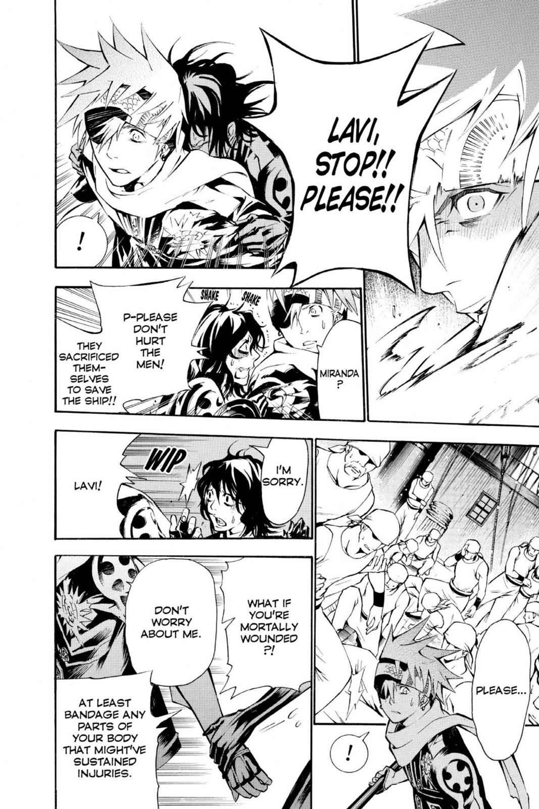 D.Gray-man Chap 74 - Next Chap 75