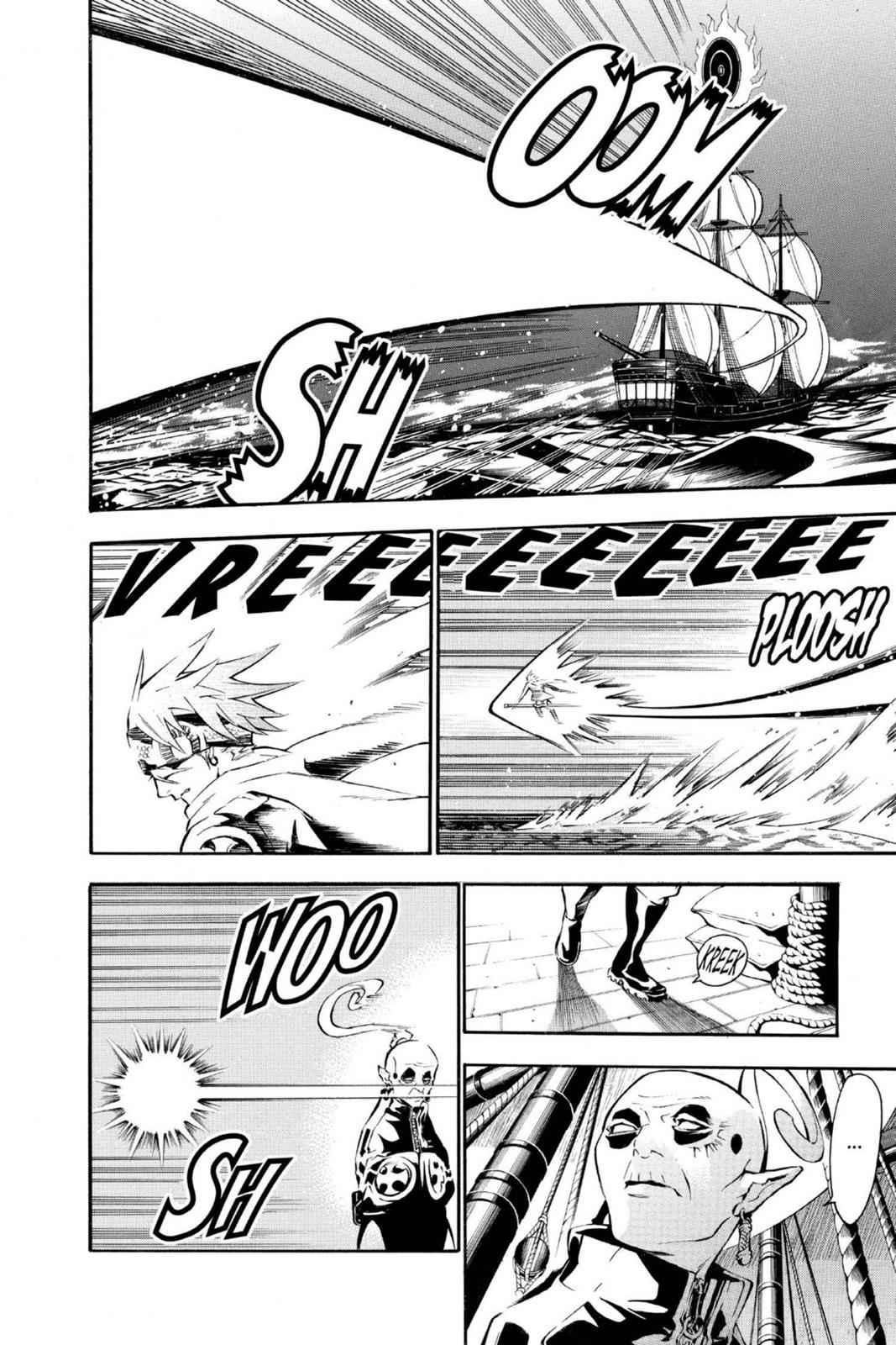 D.Gray-man Chap 74 - Next Chap 75