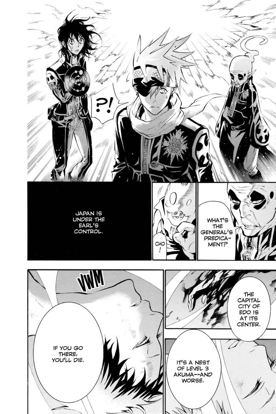 D.Gray-man Chap 75 - Next Chap 76