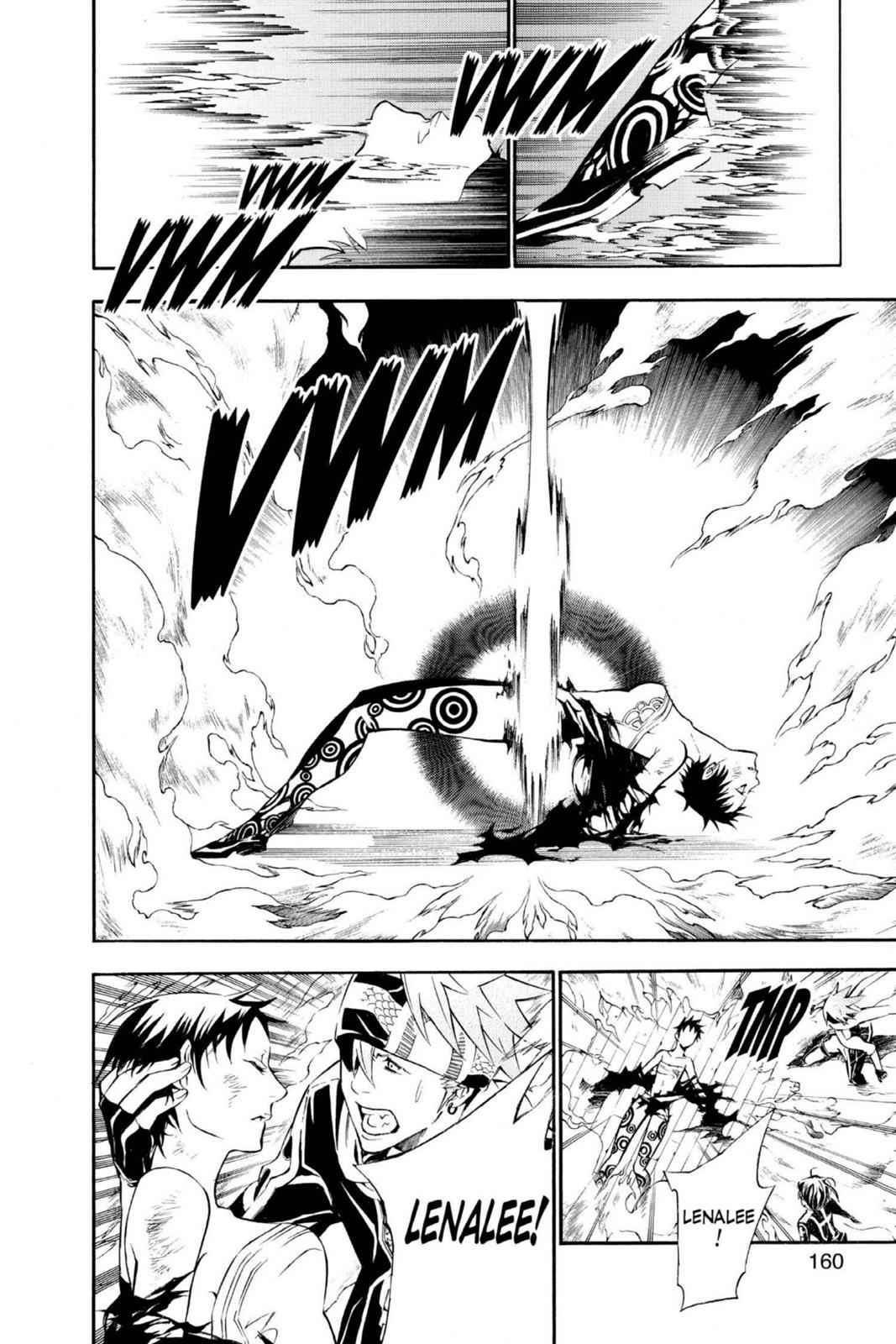 D.Gray-man Chap 75 - Next Chap 76