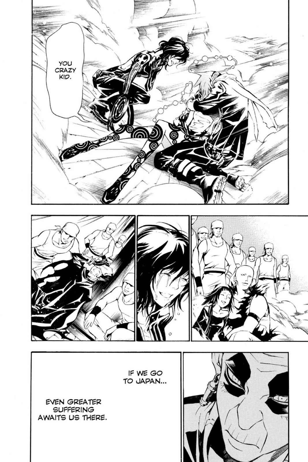 D.Gray-man Chap 75 - Next Chap 76