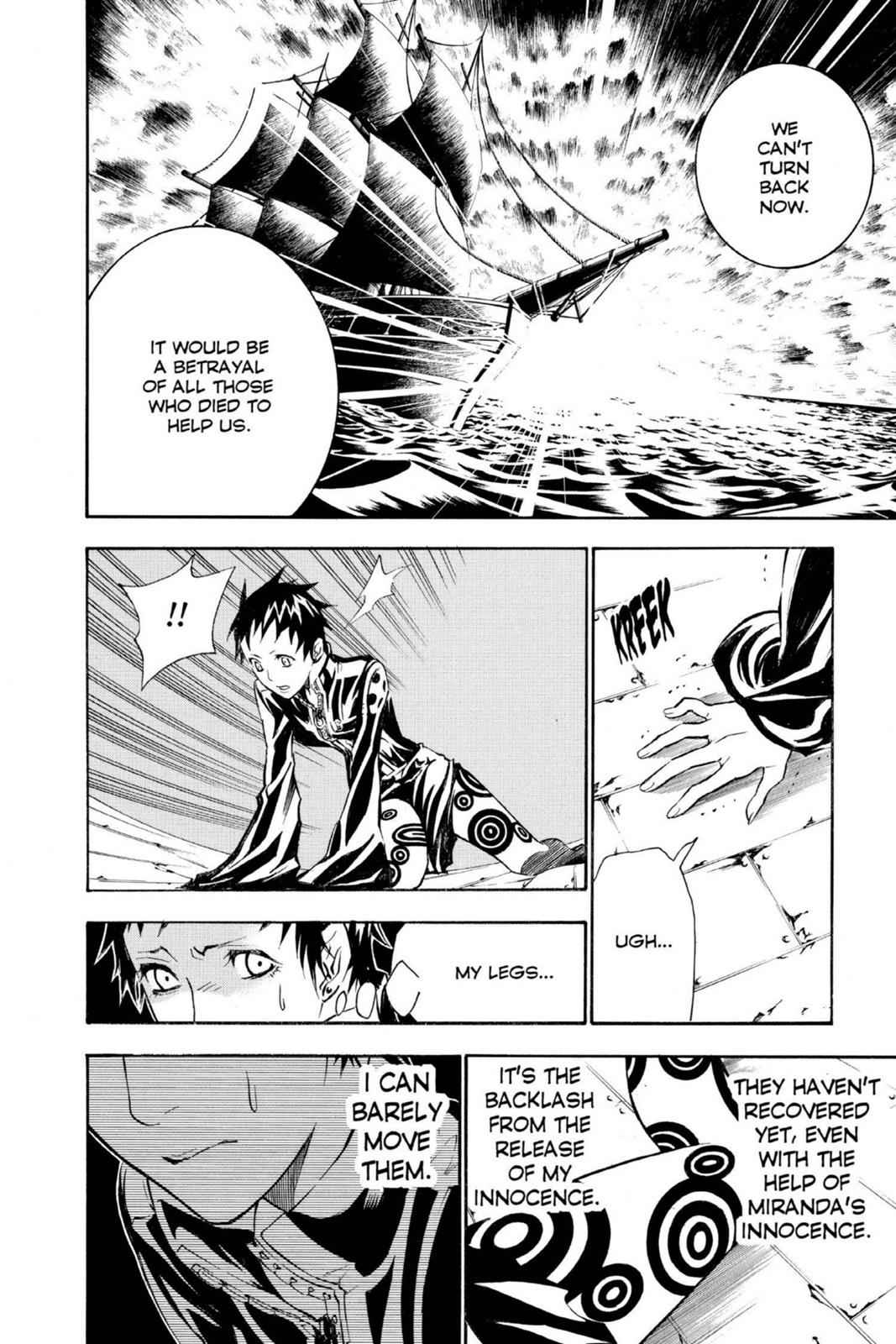 D.Gray-man Chap 75 - Next Chap 76