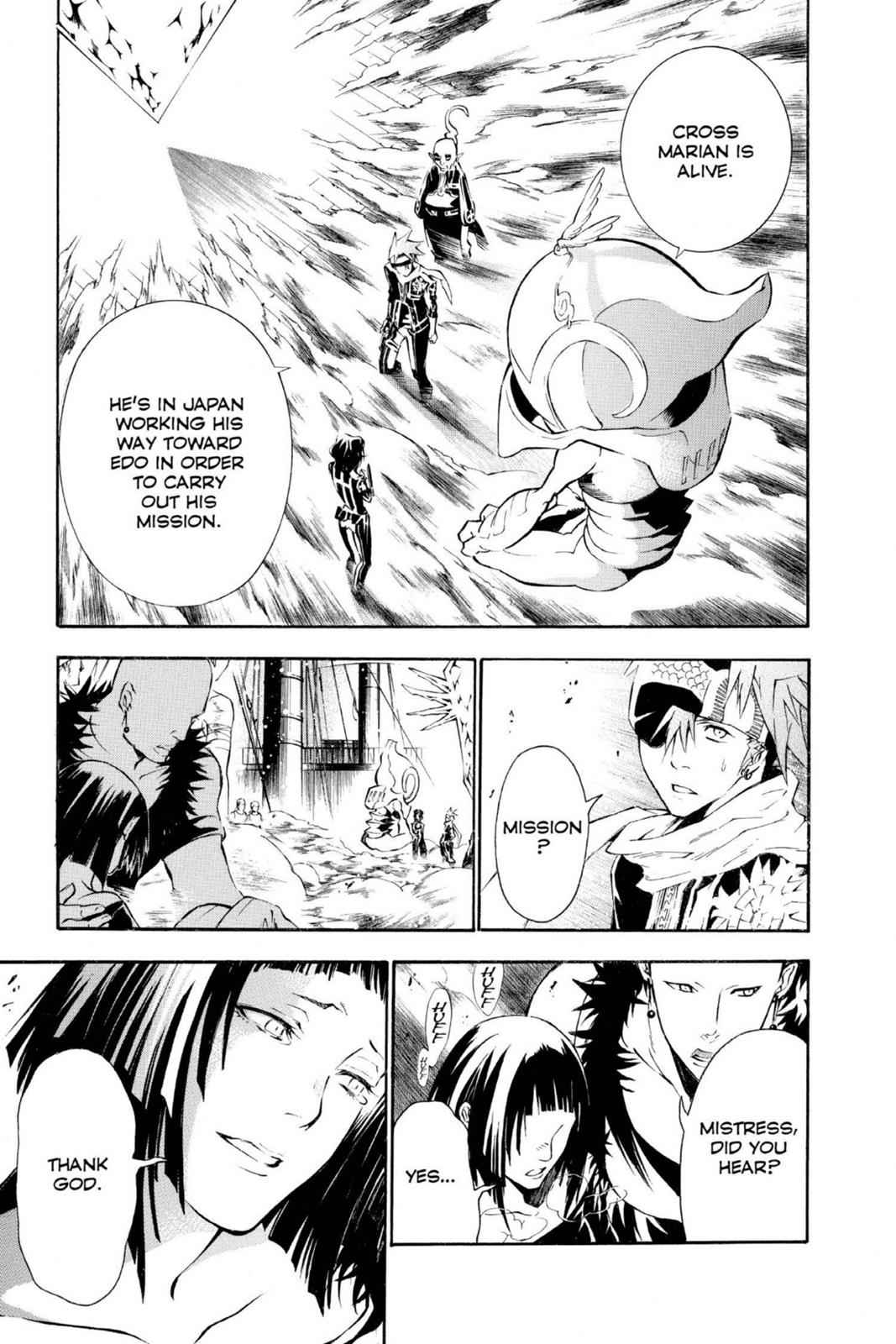 D.Gray-man Chap 75 - Next Chap 76