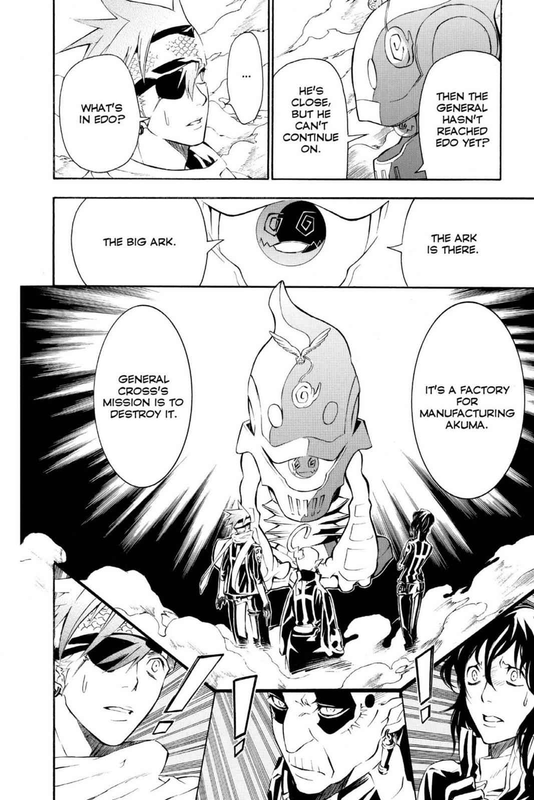 D.Gray-man Chap 75 - Next Chap 76