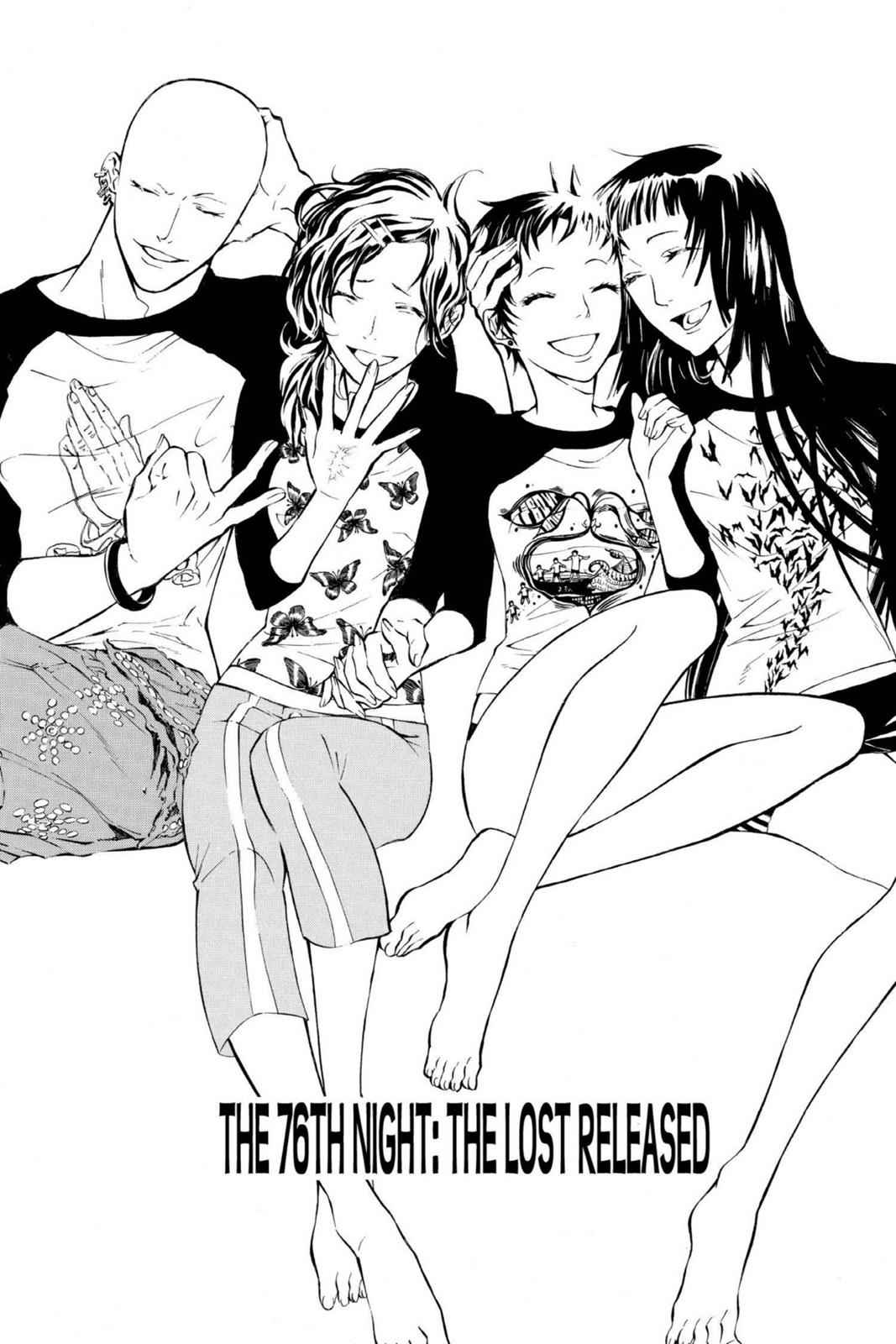 D.Gray-man Chap 76 - Next Chap 77
