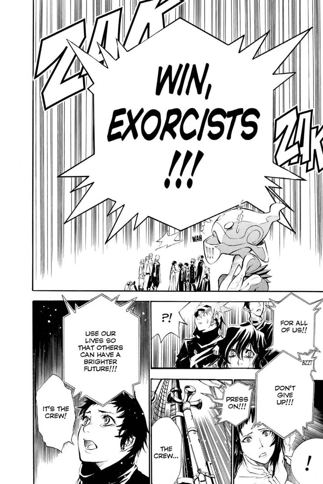 D.Gray-man Chap 76 - Next Chap 77